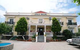 Apollo Pavilion Apartments